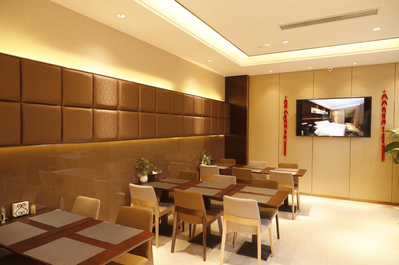 Metropolo, Nanjing, Hundred Lakes Nankin Extérieur photo