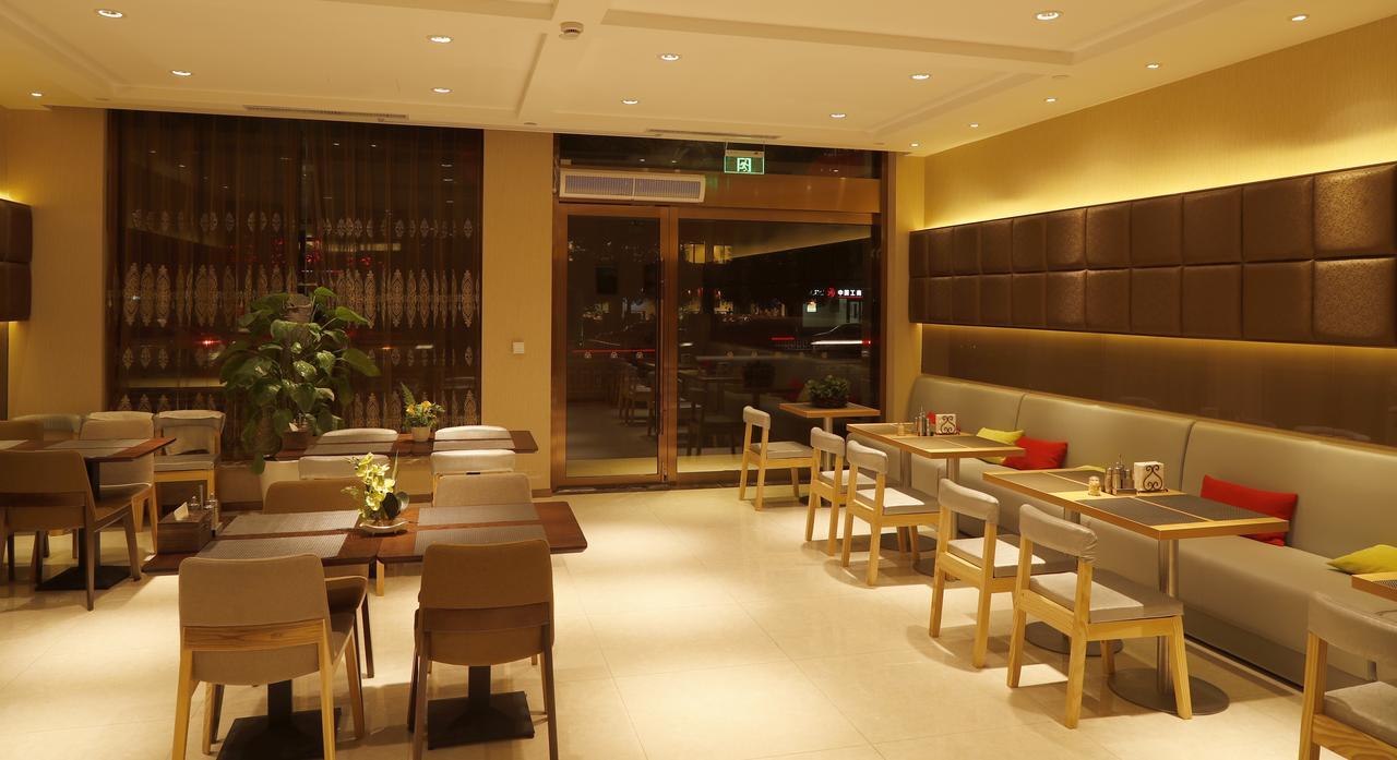 Metropolo, Nanjing, Hundred Lakes Nankin Extérieur photo