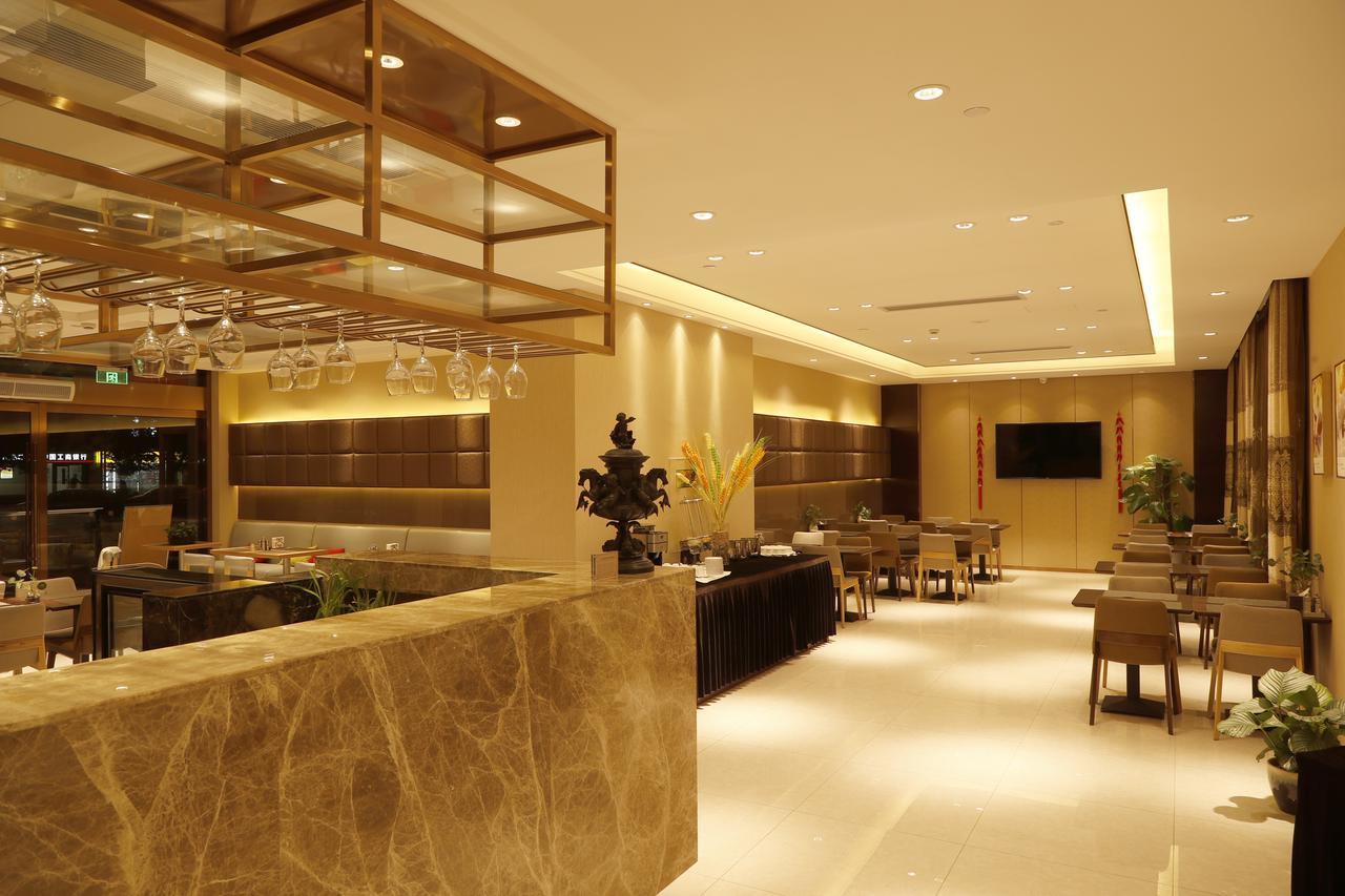 Metropolo, Nanjing, Hundred Lakes Nankin Extérieur photo